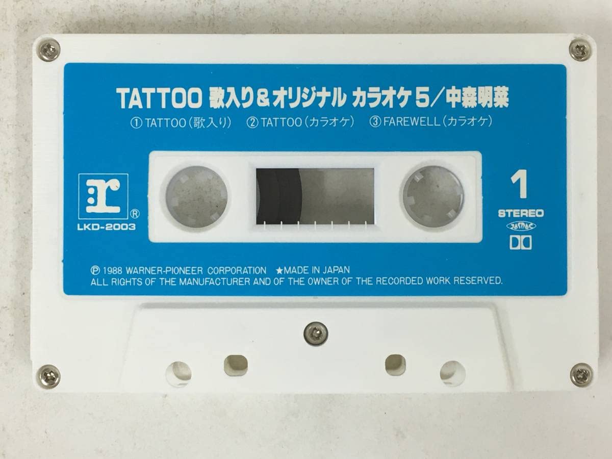 中森明菜　•ライアー　•タトゥー　2枚セット 61flPDNSoqL._UF350,350_QL50_.jpg