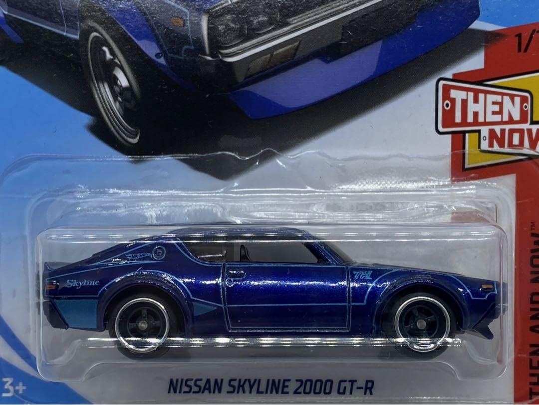 SKYLINE GT-R R32 スーパートレジャーハント セット Amazon | ホットウィール スカイライン ケンメリ GT-R スーパー