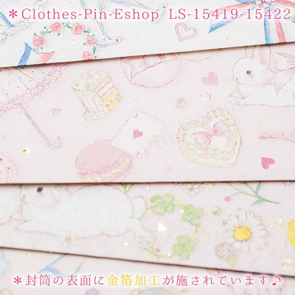 Amazon.co.jp: Closed Pin Letter Set Takeimiki LS-15421
