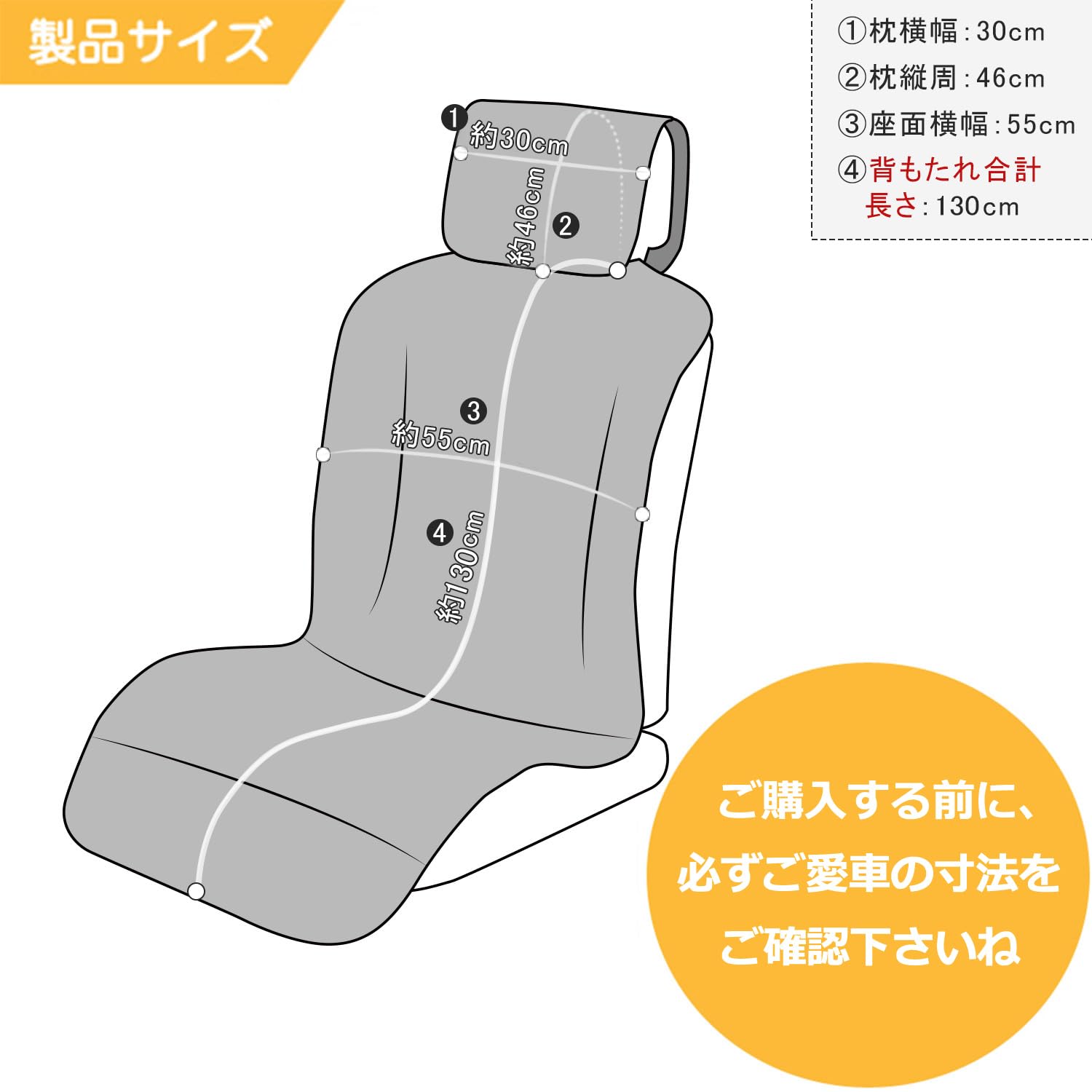 TanYooカーシートカバー 防水 車防水シートカバー 前席用 軽/普通車適用 ずれにくい SBRボンディング シート保護 ブラック フロント 1枚