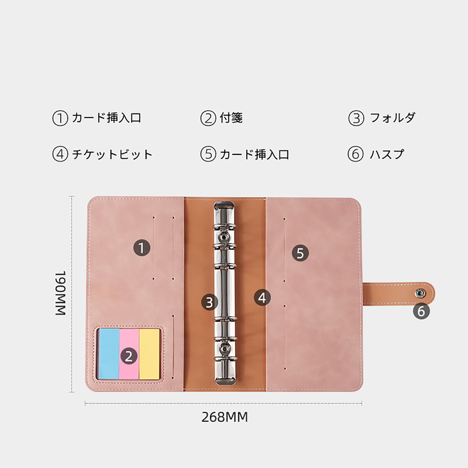 Amazon.co.jp: ファイルフォルダー リングバインダー A5サイズ 6穴 PU