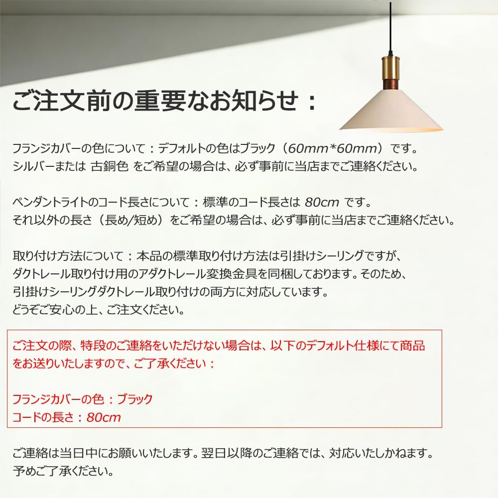 5年保証 ペンダントライト ガラス おしゃれ 北欧 LED 天井照明器具 オシャレ シンプル リビング 【くつろぎ】 キッチン 天