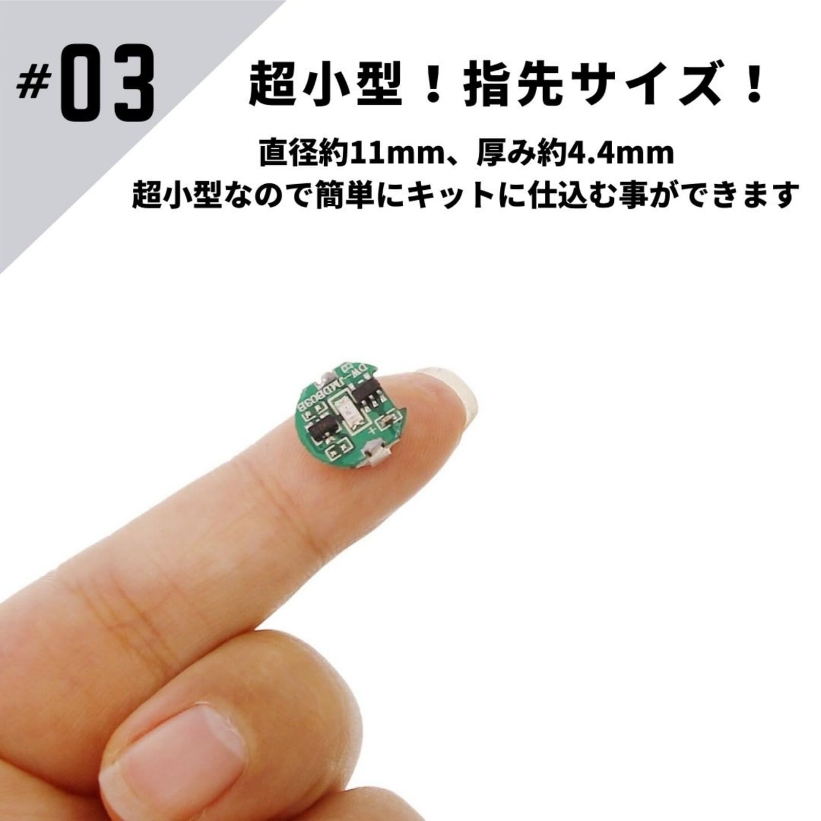 模型電飾加工MacBookAir① Amazon.co.jp: Morisho 小型 ワイヤレス LED 電飾キット 模型