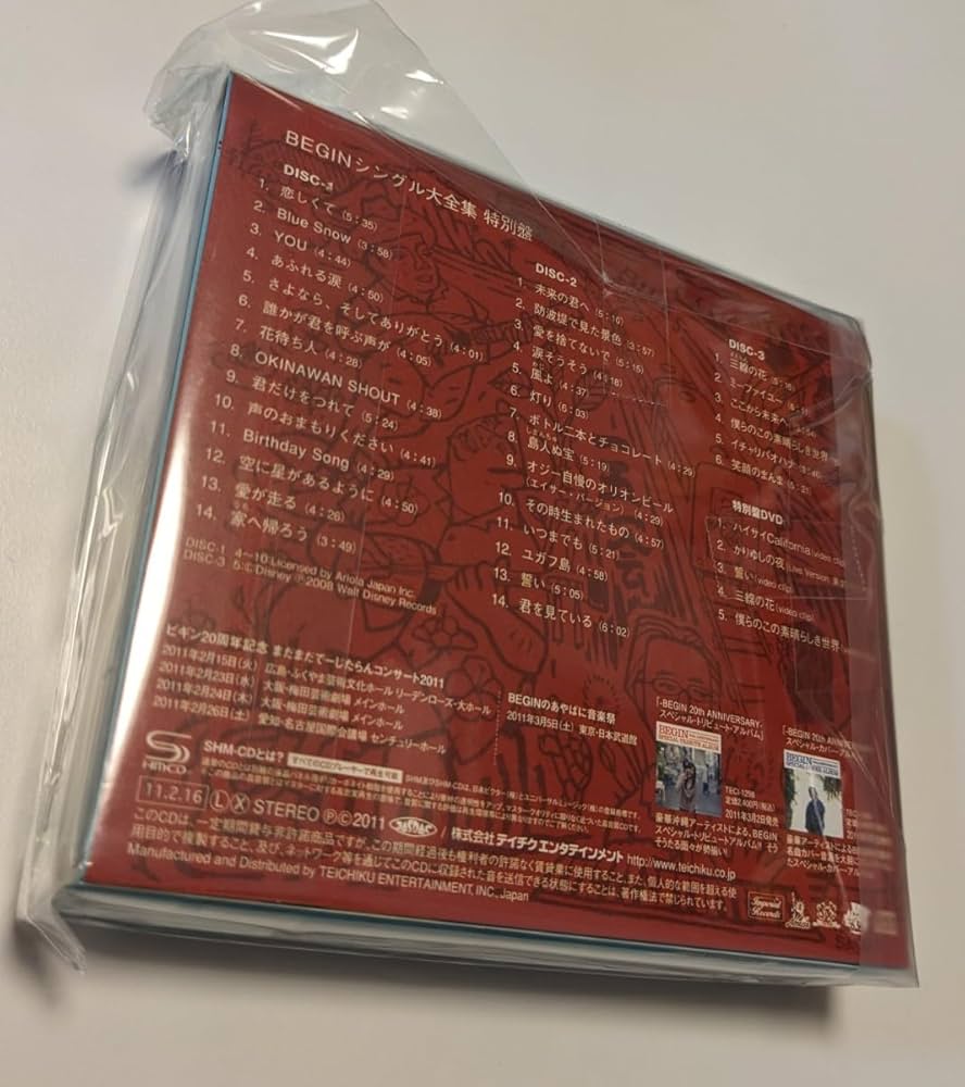 Amazon.co.jp: MR 配送 3SHM-CD+DVD BEGINシングル大全集 特別盤
