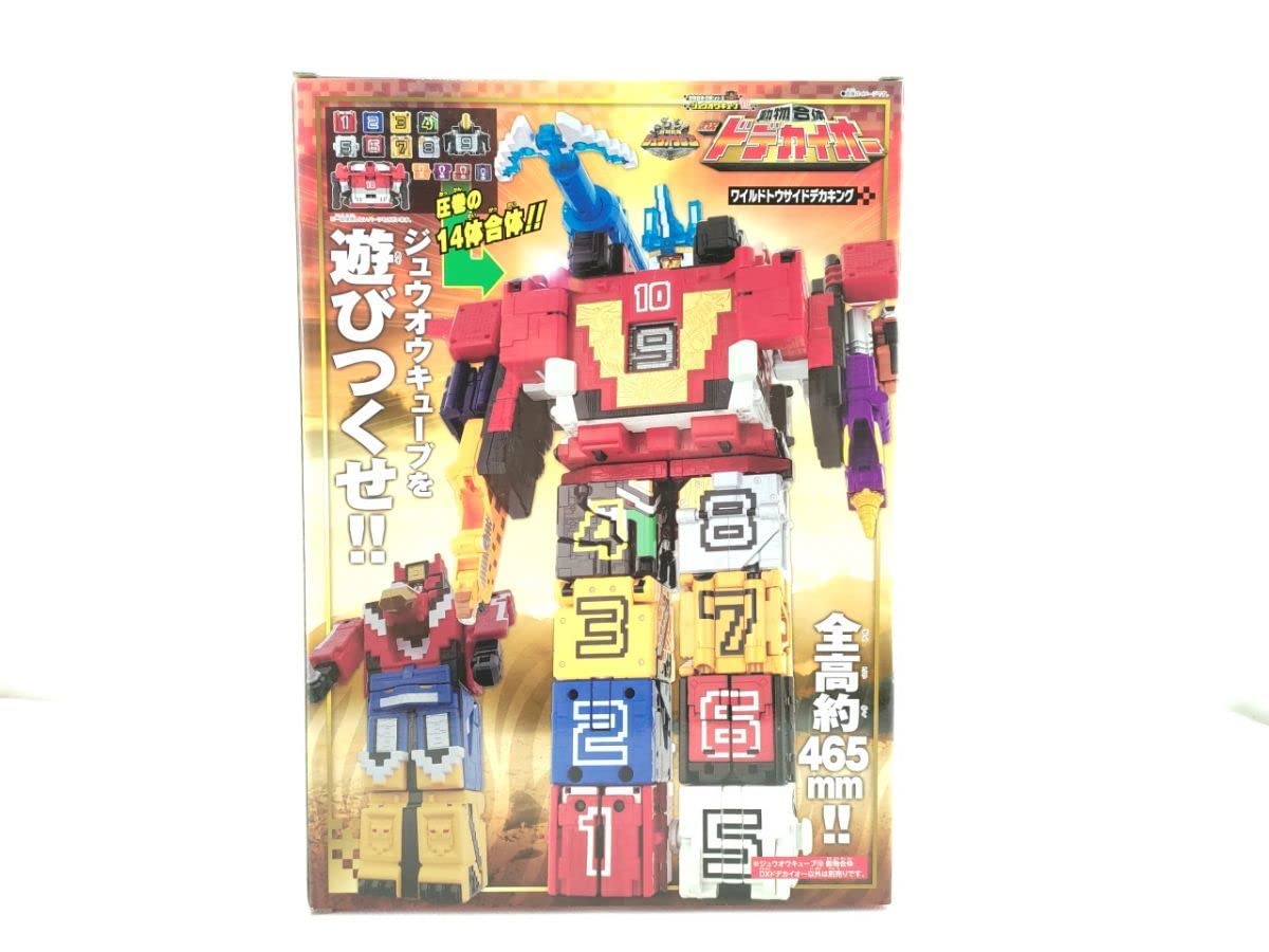 Amazon.co.jp: 未 動物戦隊ジュウオウジャー DXドデカイオー