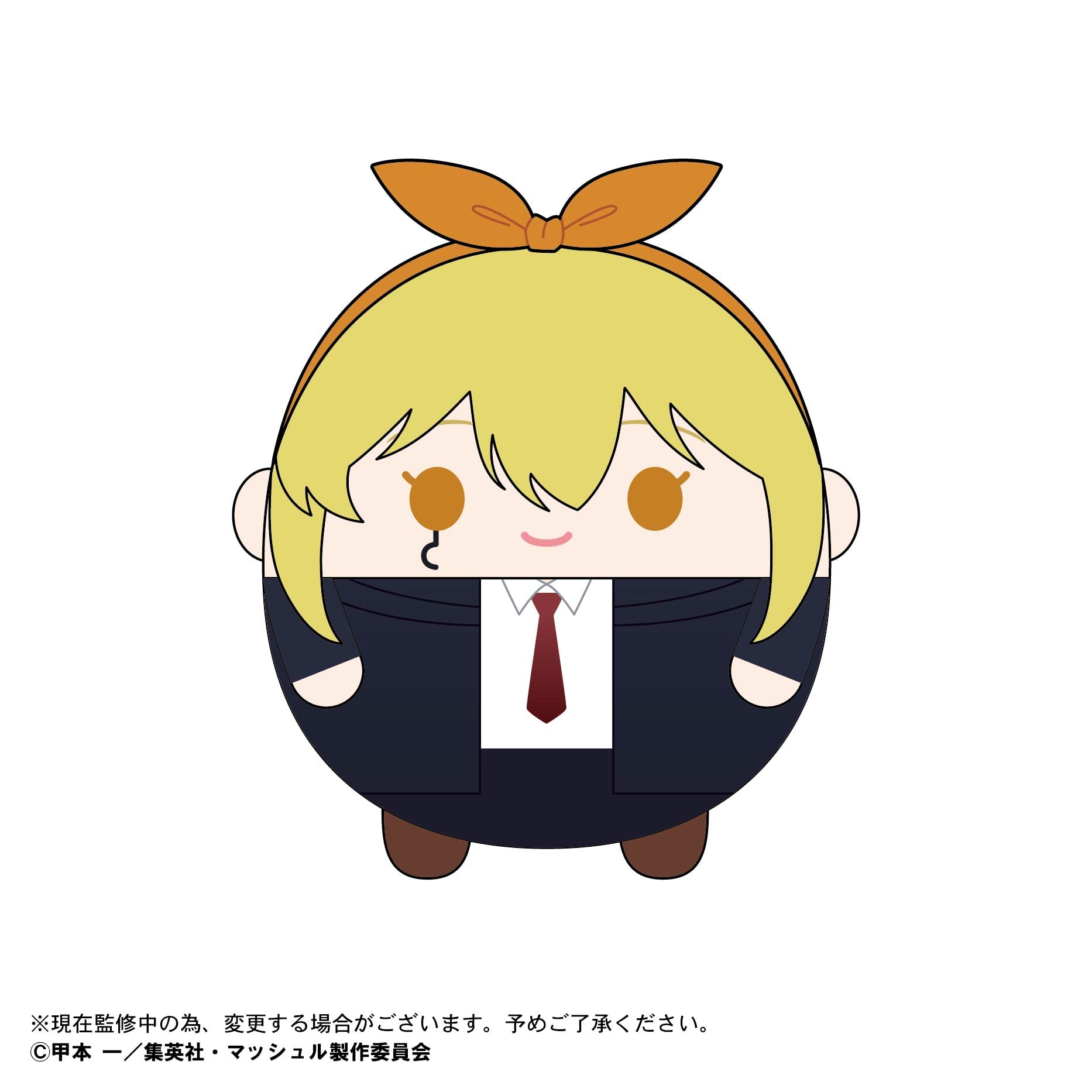 Amazon.co.jp: TVアニメ『マッシュル-MASHLE-』 ふわコロりん BOX