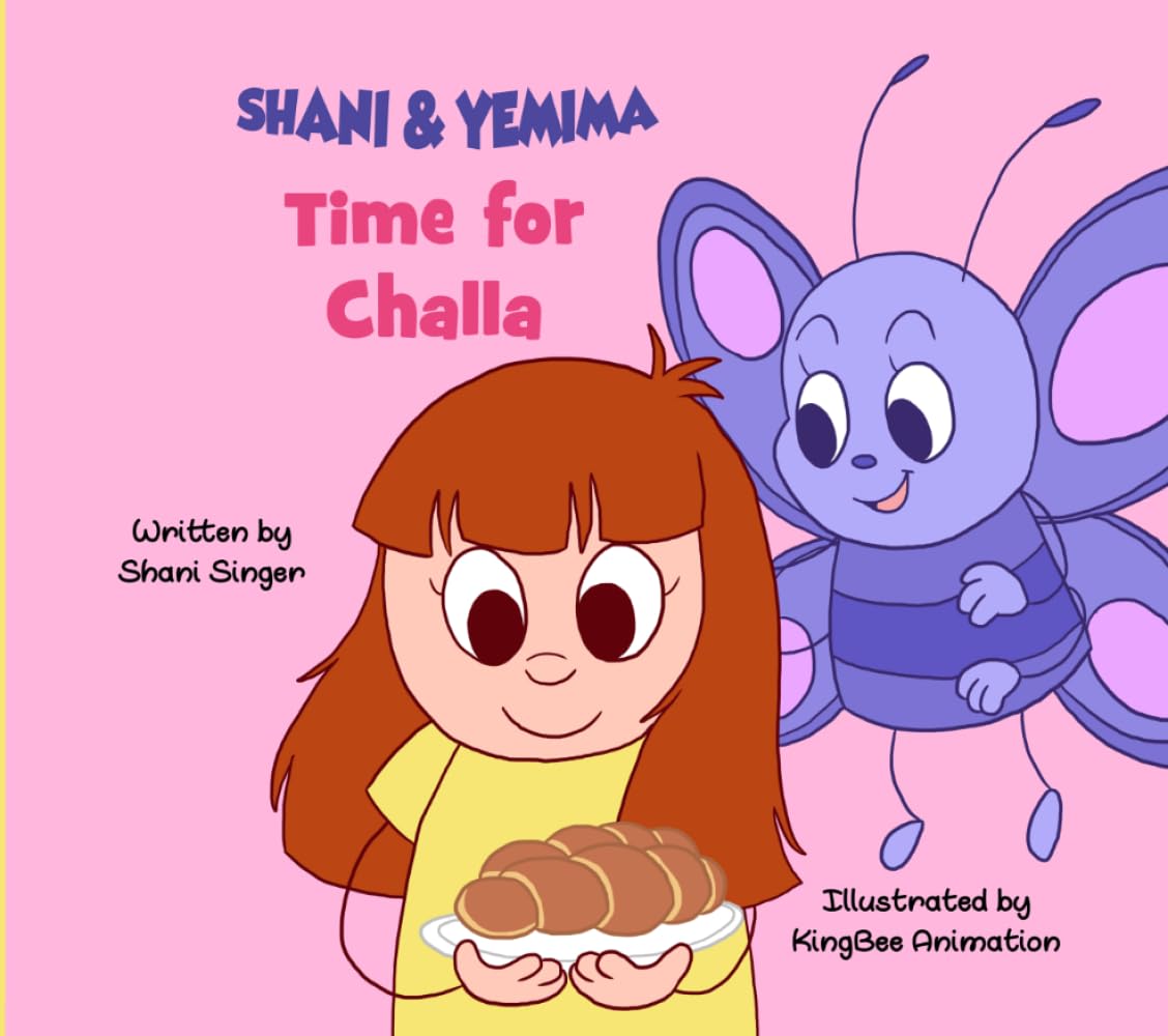 Shani & Yemima: Time for Challa