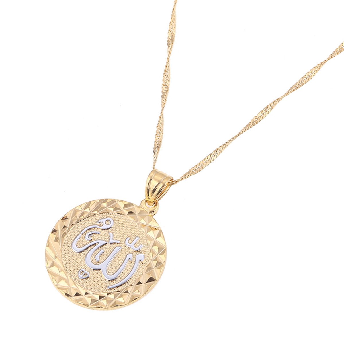 Platinum 24K New Islamic Allah Pendant Charms Choker Necklace Religious Muslim Jewelry