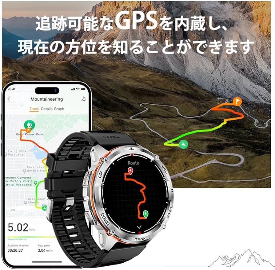 Amazon | KOSPET Tank T3 Ultra 2 スマートウォッチ メンズ GPS内蔵