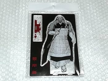 61zg5IDEa8L._AC_UF350,