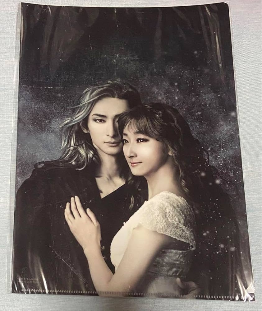 エリザベート ミニクリアファイル クリアファイルとフェイク