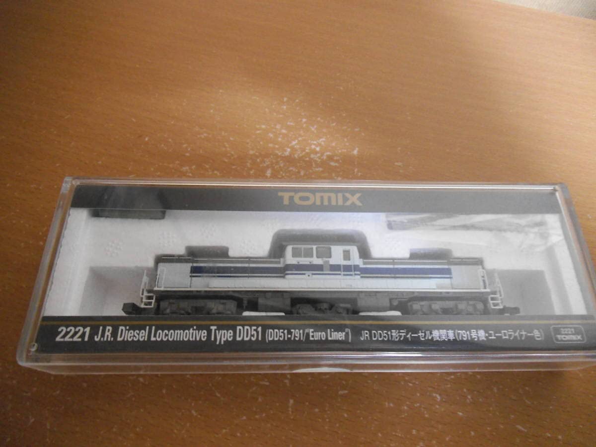Amazon | TOMIX 2221 JR DD51 791 ユーロライナー色 | 鉄道模型 通販
