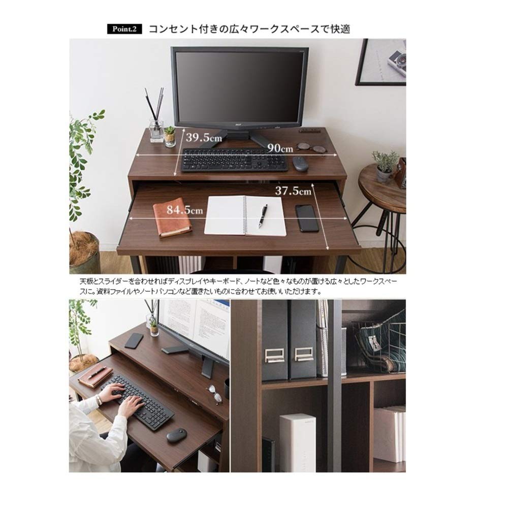【在庫セール】パソコンデスク DT-1002 Lariado ラリアード スライ Amazon | パソコンデスク DT-1002 Lariado ラリアード スライダー天板