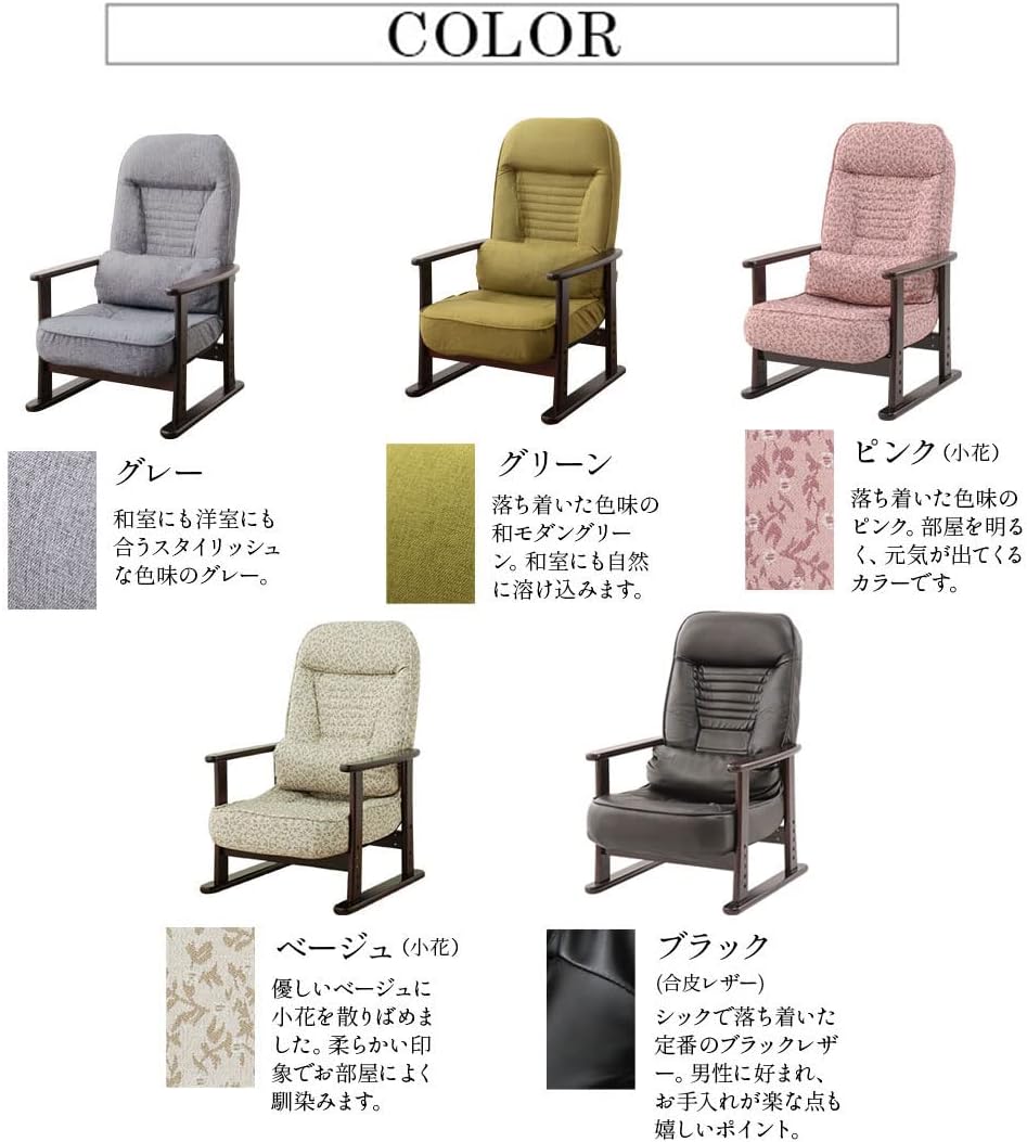 Amazon Com Emoor Single Recliner Sofa Kiraku Low Type Gear Adjust Lounge Chaise Chair With Wooden Armrest 5 Angles Backrest 5 Heights Seat Living Room Nursing No Assembly Gray Home Kitchen Amazon Com Emoor Single Recliner Sofa Kiraku Low Type Gear Adjust Lounge Chaise Chair With Wooden Armrest 5 Angles Backrest 5 Heights Seat Living Room Nursing No Assembly Gray Home Kitchen