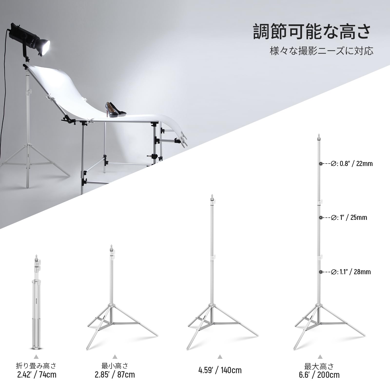 ⌘M⌘ライトスタンド⌘足外寸66センチ Amazon.co.jp: Neewer ライトスタンド 三脚スタンド 100