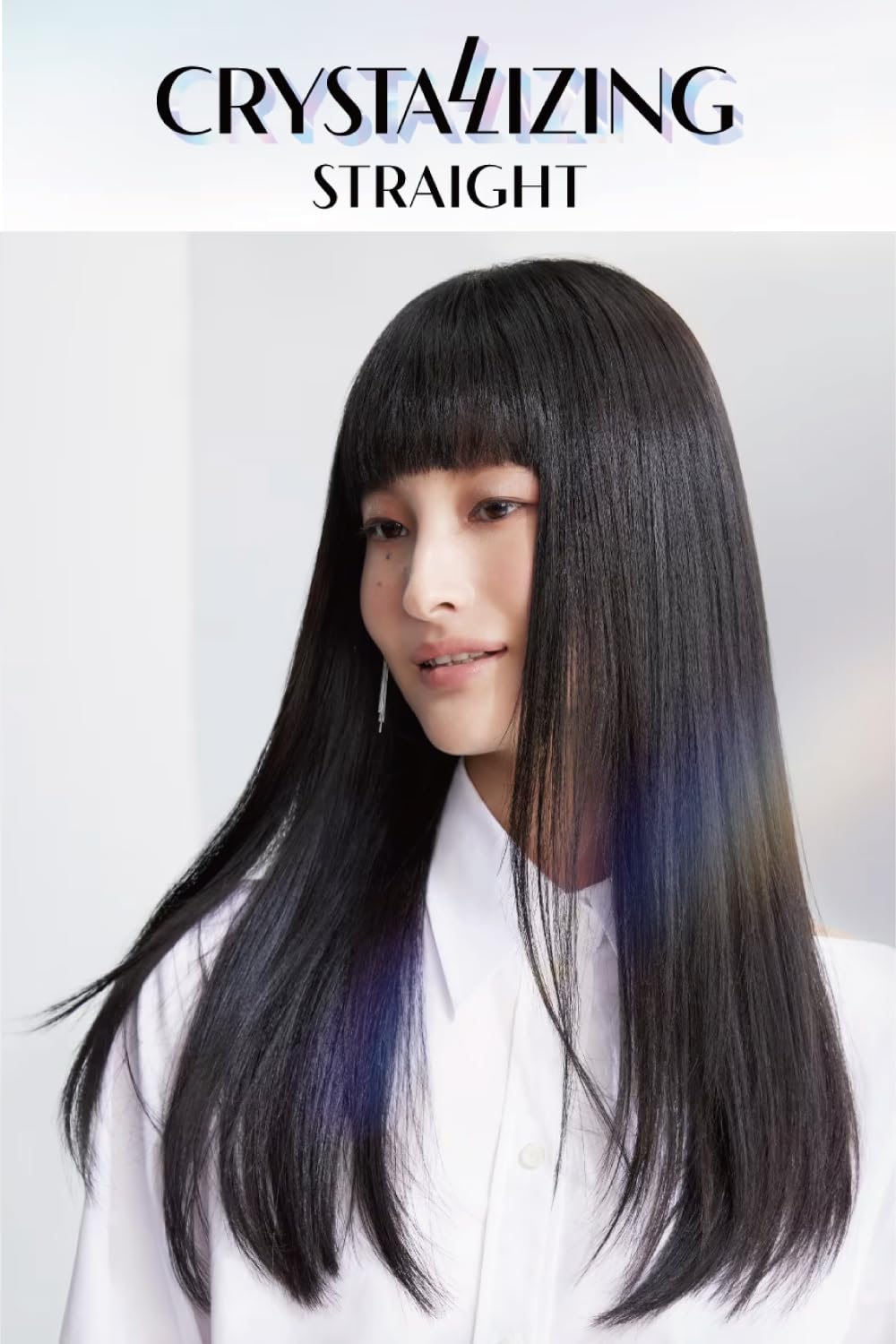 Amazon.co.jp: 【SORABO】縮毛矯正剤 縮毛矯ストレートパーマ