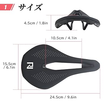 サドル　ロードバイク Amazon | GORIX(ゴリックス)サドル 自転車 [厚めのクッション