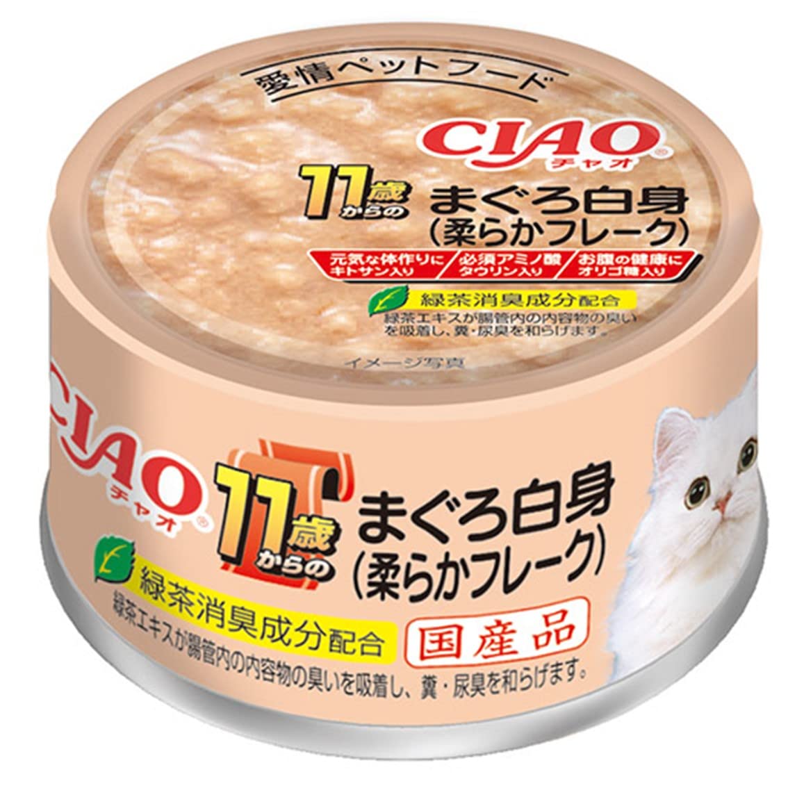 チャオ 11歳からの まぐろ白身 24缶入り×6箱セット Ciao Amazon | チャオ(CIAO)11歳からのまぐろ白身(柔らかフレーク)85g24個