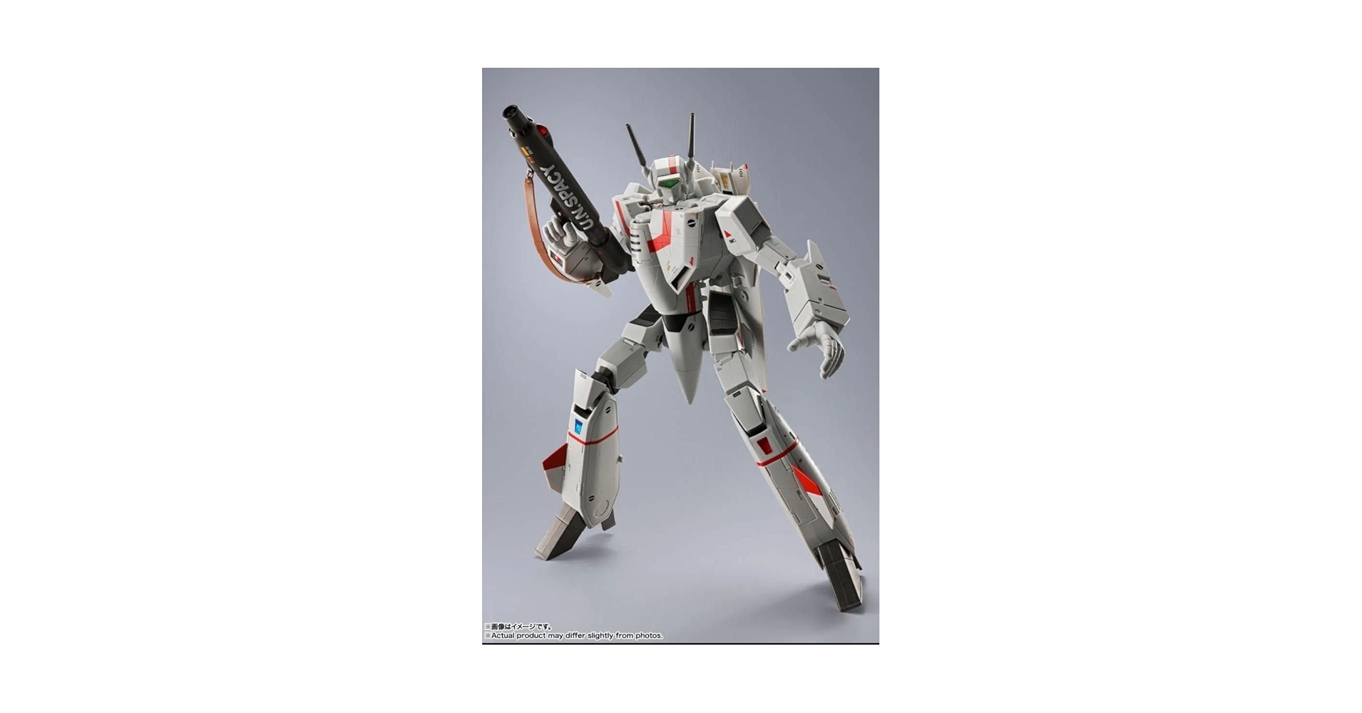 Amazon.co.jp: DX超合金 VF-1J バルキリー（一条輝機）Store