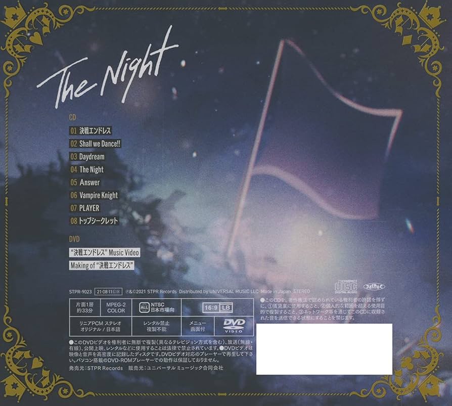 KnightA The Night サイン入りCD CD The Night knightA -騎士A- 歌い手 ナイトエー - メルカリ