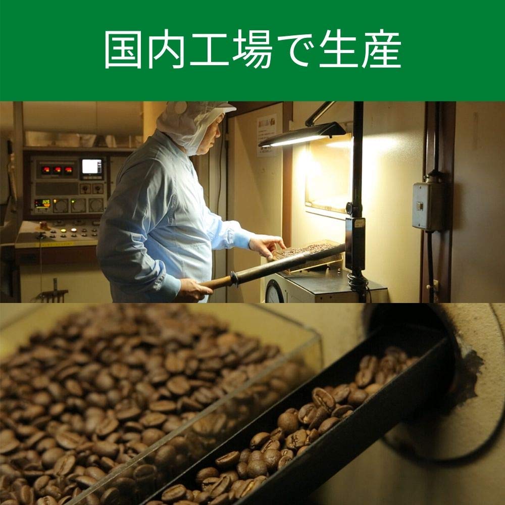 Amazon.co.jp: ユニカフェ ベーシックブレンド 炒り豆 500g[コーヒー豆