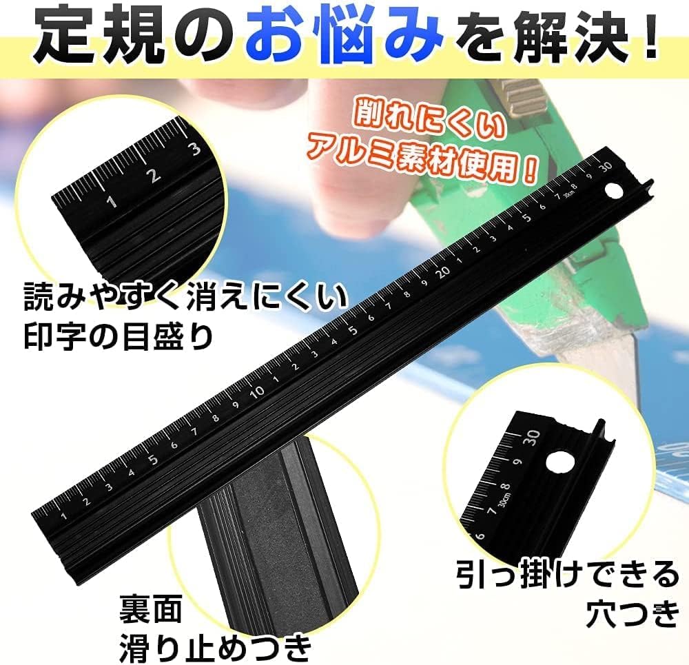 スケールカッター CAINZ PRO L型カッター オートロック 鋭角黒刃 | 作業工具・作業
