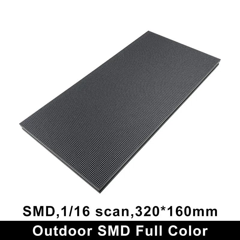 Pantalla para proyector LED P2.5 para exterior miniatura 2
