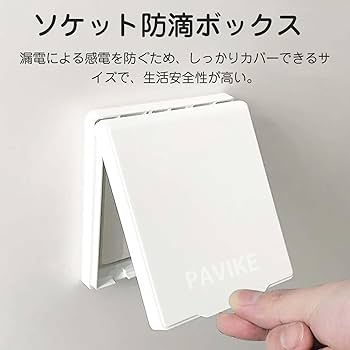 Playdate カバー付き Panic PLAYDATE with AQUA Cover - 24 Games - Handheld Console by