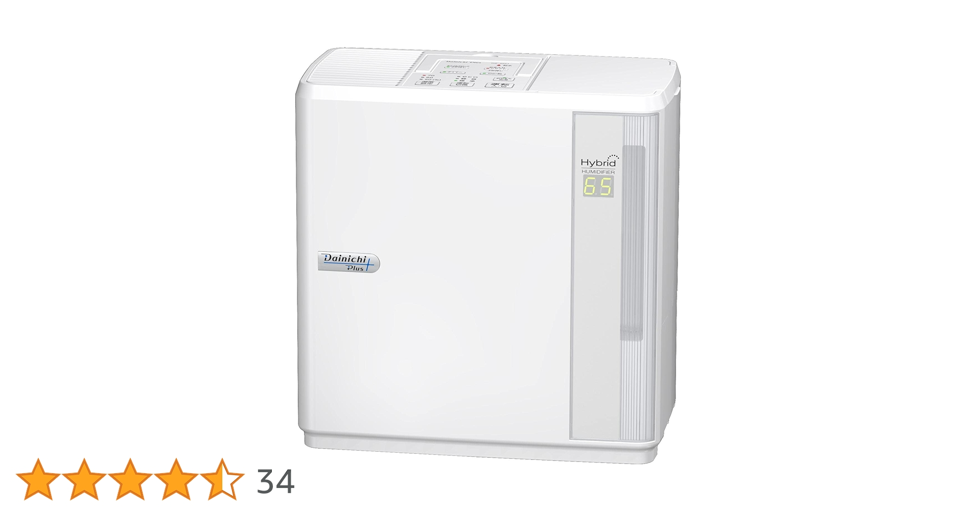 ダイニチ HD-300R21-V ラベンダー ハイブリット式加湿器 楽天市場】ダイニチ工業 ダイニチ HD-300R21-V ラベンダー