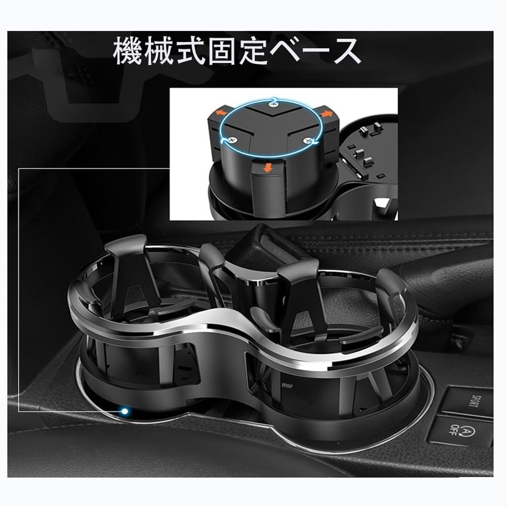 Amazon | 車用ドリンクホルダー に適合ダイハツ ミラジーノ L700S