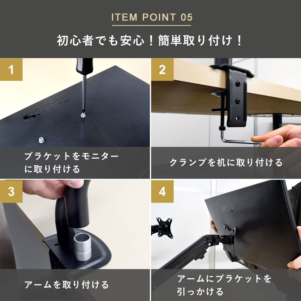 快適ワーク iggy 13~32型 耐荷重2~9kg モニターアーム DA122 Amazon.co.jp: iggy（イギー）13～32型 耐荷重2～8kg快適ワークの