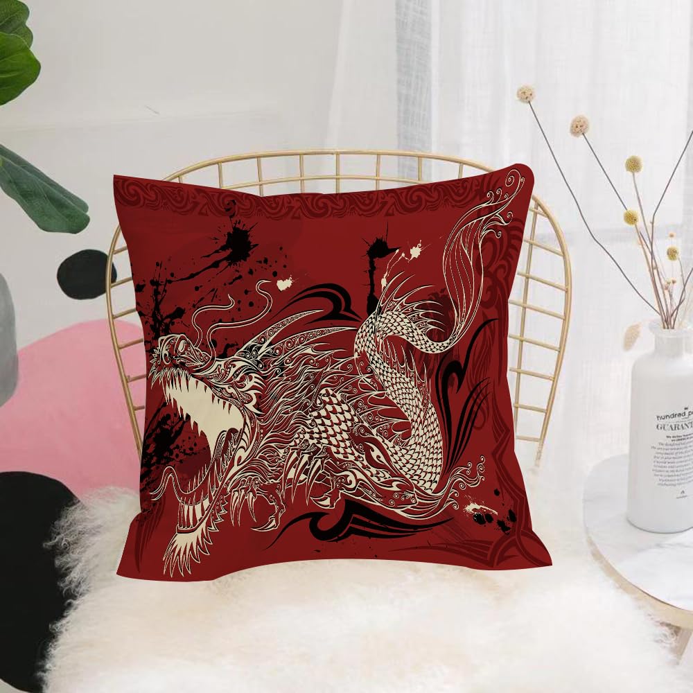 HYOSXW Cushion Cover,Throw Pillow Case Home Decorative for Living Room Bedroom Sofa Chair 16X16 Inch,Domineering dragon-shaped totem carved on red background,Pillowcase 40X40cm