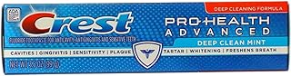 Crest Pro-Health Toothpaste Clinical Gum Protection Smooth Mint - 3.5 oz, Pack of 5