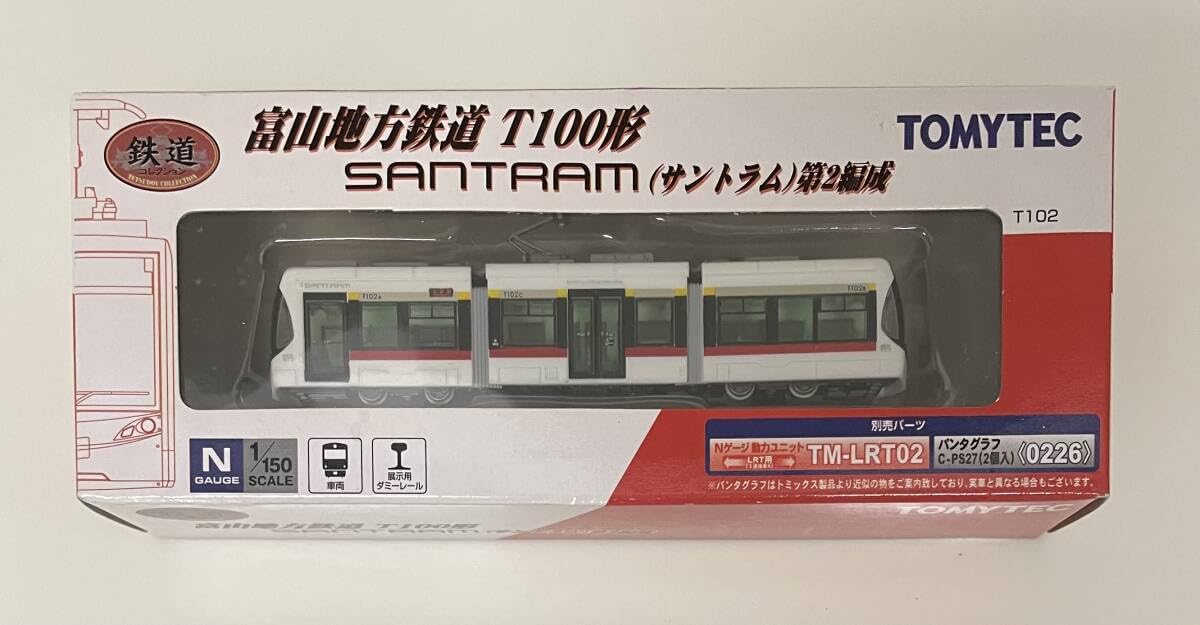 Amazon | 220円〜 TEC 鉄道コレクション 富山地方鉄道 T100形