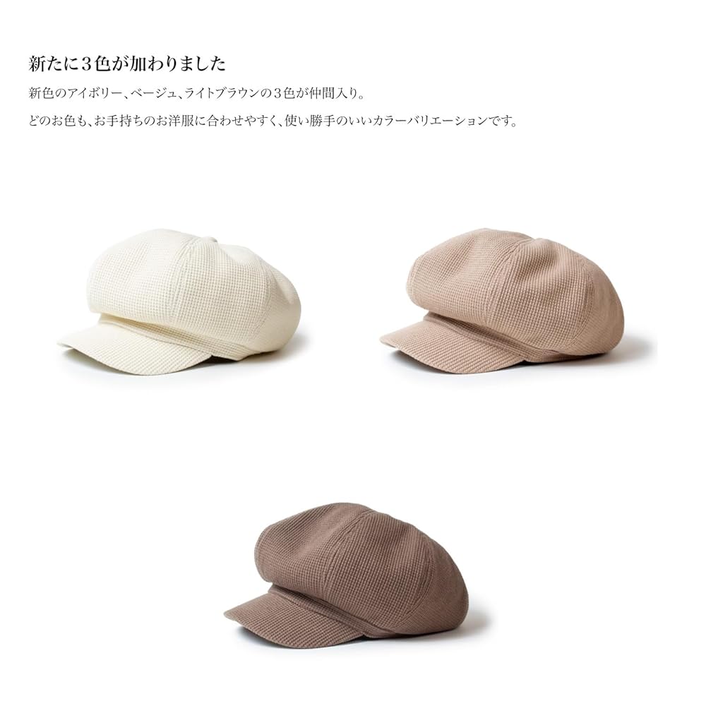 大人気！Y-3ワイスリー　キャスケット　ハンチング　ベレー帽　M 大人気！Y-3ワイスリー キャスケット ハンチング ベレー帽 M