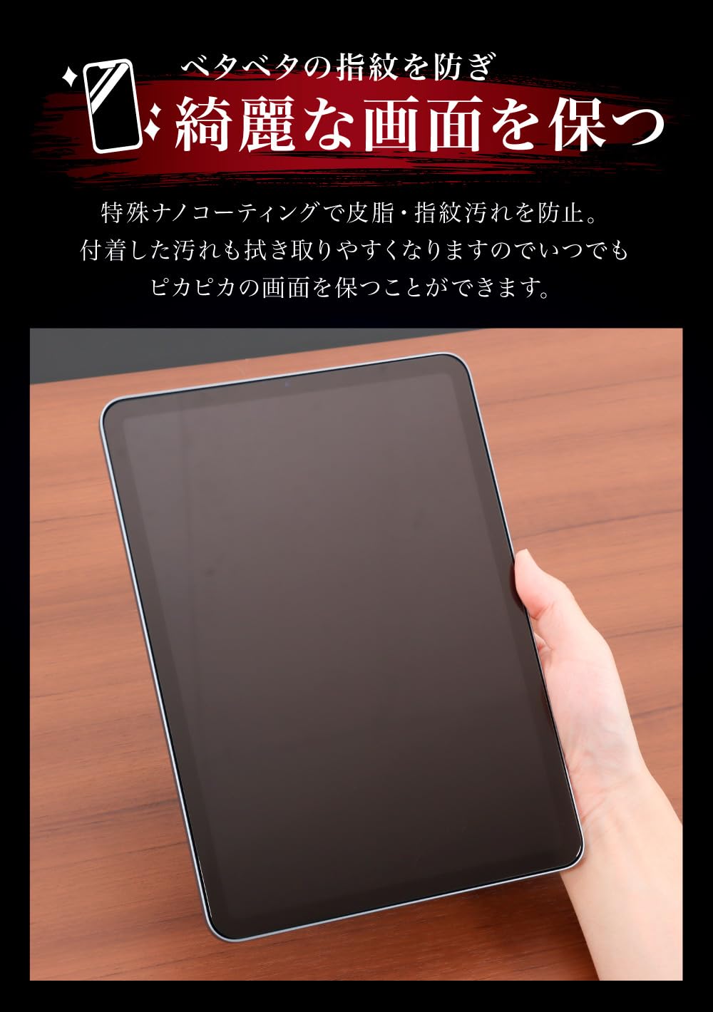Amazon.co.jp: ベルモンド iPad 10.2 (第9世代 2021年 / 第8世代 2020