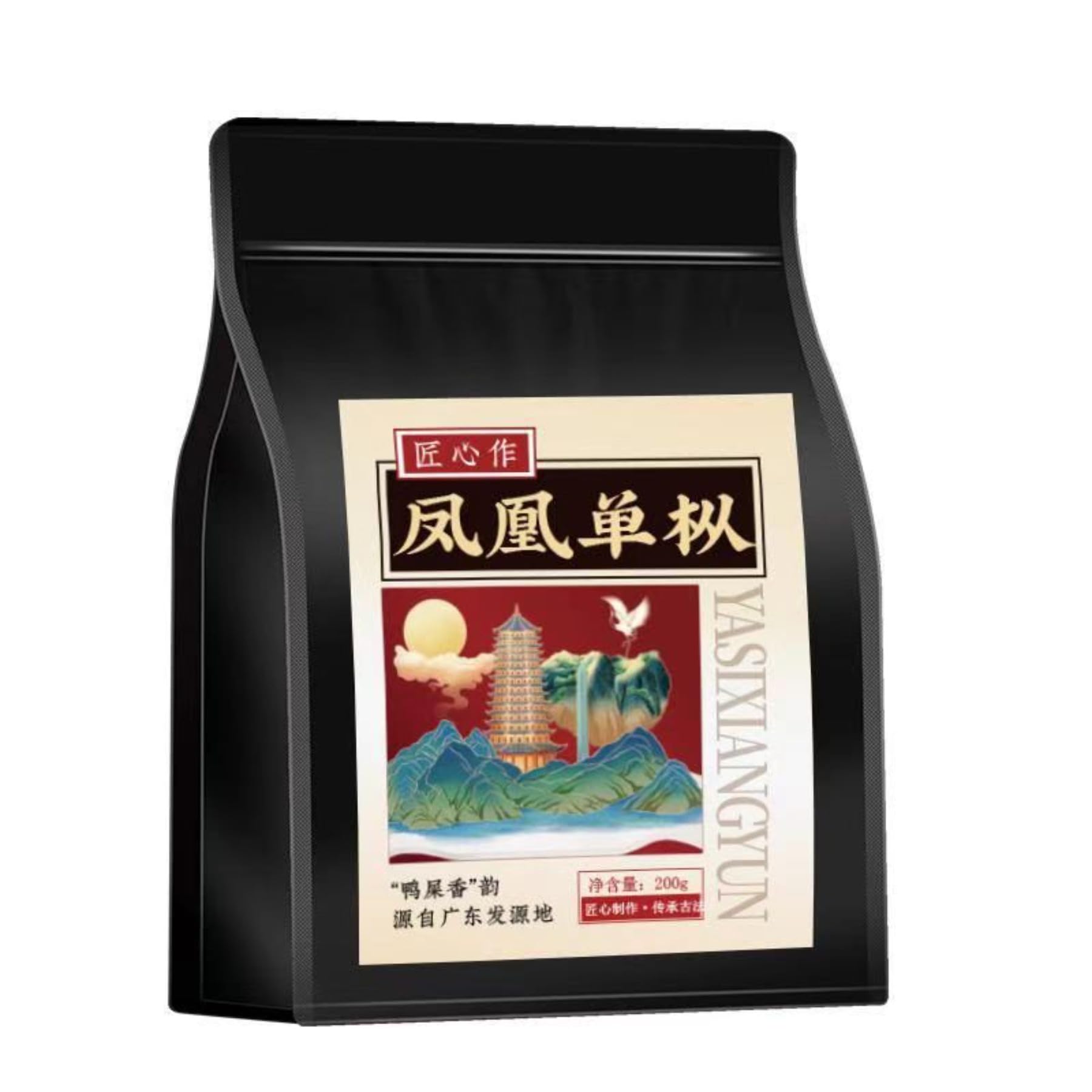 Clásico Chino De Phoenix Dancong Oolong Té 200g-Famoso Té Feng Huang DanCong-Té De Hojas Sueltas