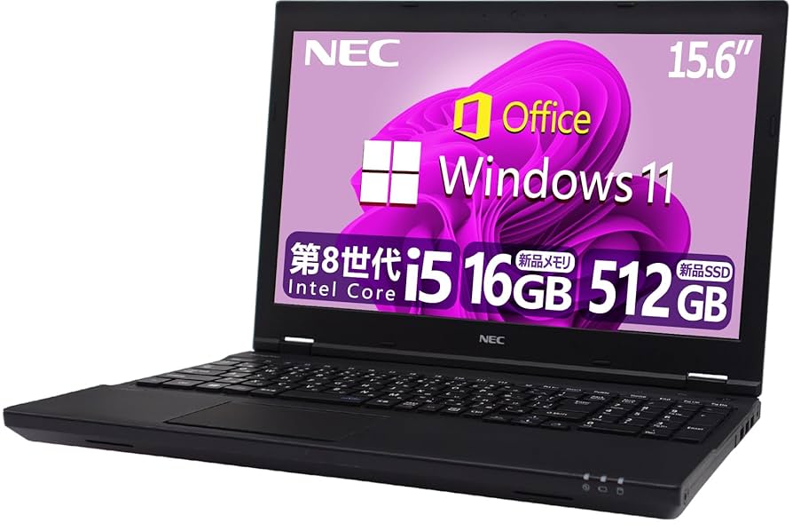 【NEC】15.6型 ノートパソコン i5第8世代│Windows11／DVD付 Amazon.co.jp: 【整備済み品】 【CPU:第8世代Core-i5 & 大容量