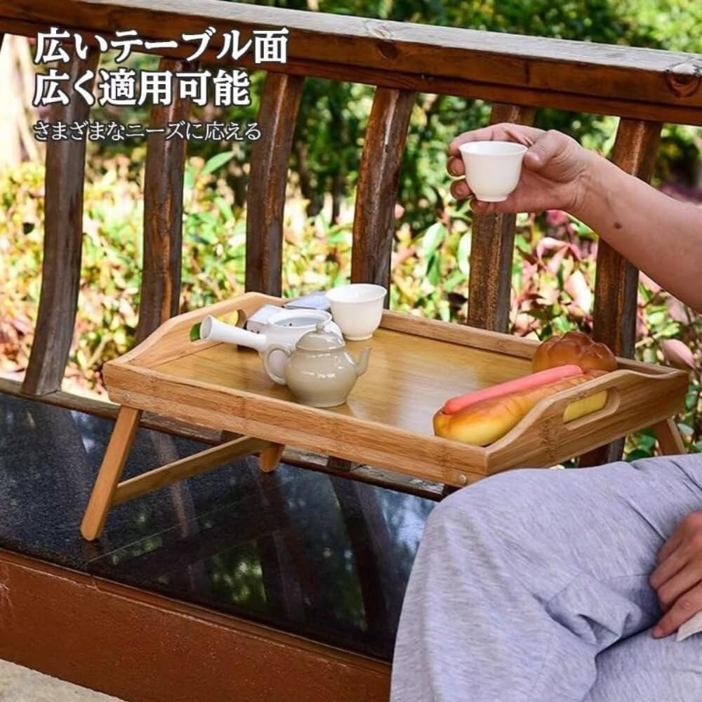 Amazon.co.jp: ローテーブル 折りたたみ 竹製 小さめ 収納 軽量 Amazon.co.jp: ローテーブル 折りたたみ 竹製 小さめ 収納 軽量