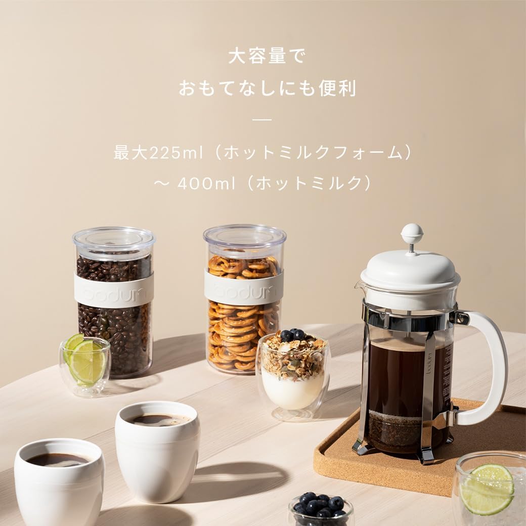 BODUM OTTONI Electric Milk Frother showing capacity