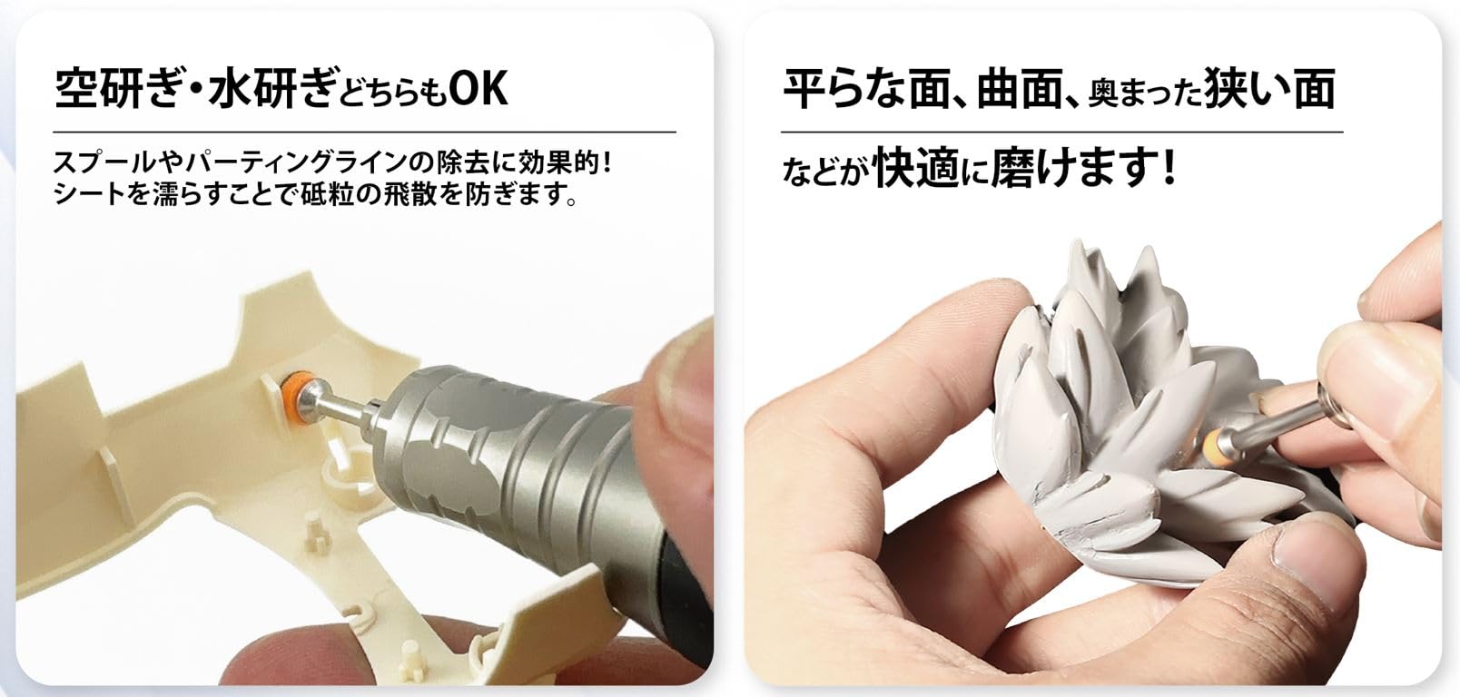 Amazon | アルゴファイル(Argofile) SSRビット用スポンジサンド #240