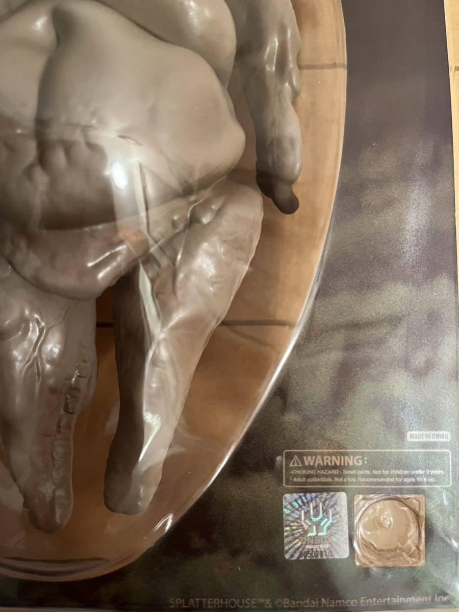 Amazon.co.jp: Unbox スプラッターハウス ハンギングデッド ソフビ