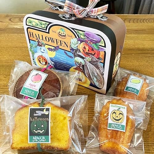 ハロウィンスイーツギフト「ブラックキャット」黒猫型のボックス入り和歌山産カボチャやフルーツ・チョコなどの4種の焼き菓子ギフト