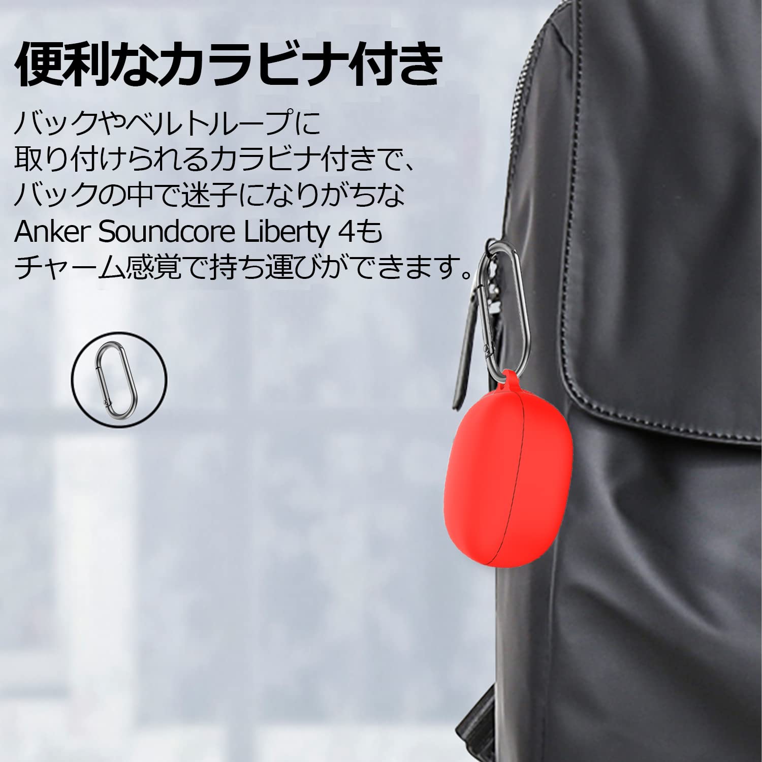 Amazon | TALENANA for Anker Soundcore Liberty 4ケース シリコーン