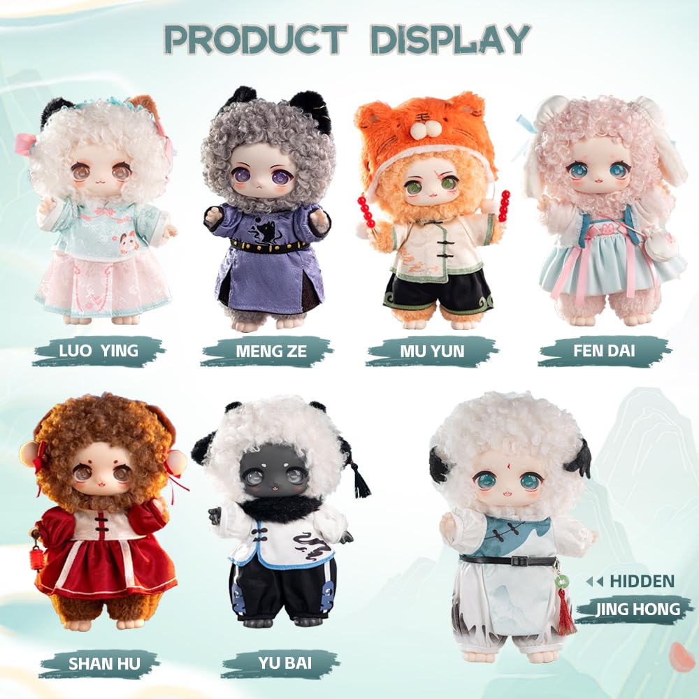 Amazon | XiDonDon ナギ山と川ロマンスシリーズ ぬいぐるみ かわいい