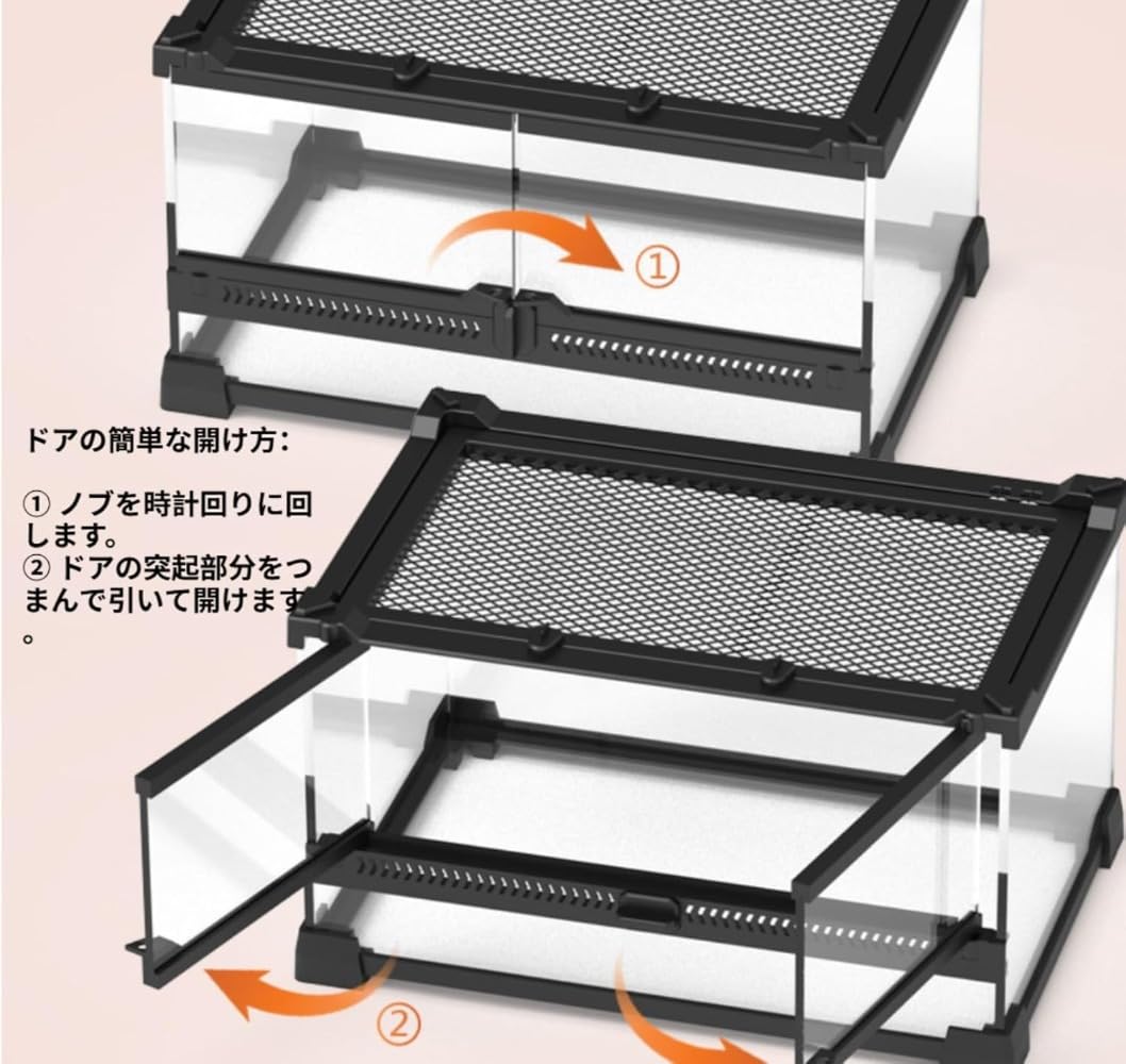 Amazon | Ornatego 観察しやすく世話が楽、全面ガラス扉の爬虫類ケージ