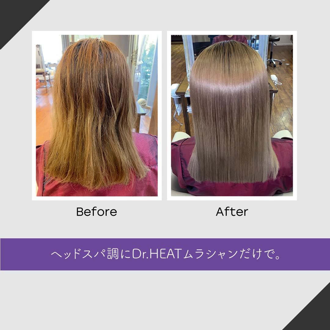 Amazon | Dr.HEAT ムラシャンプー(紫シャンプー)リフィル 500ml 大容量