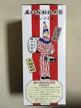 大阪名物 くいだおれ太郎 ゼンマイ式 Amazon.co.jp: 大阪名物道頓堀 くいだおれ太郎式人形復刻版 ゼンマイ式