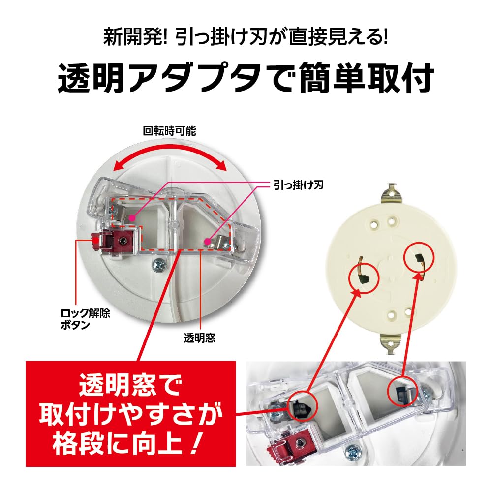 Amazon | 【見ても美しい均一な明かり 5年保証】 ドウシシャ LED