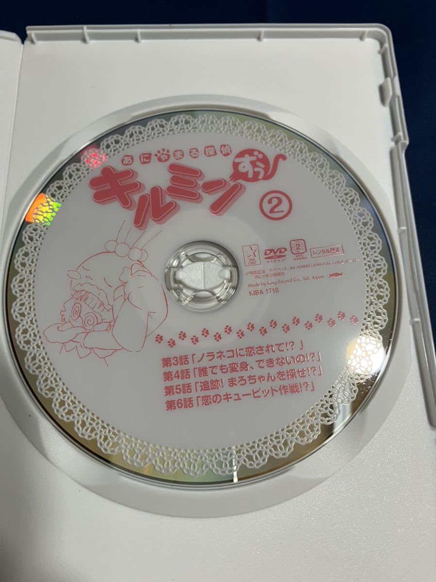 Amazon.co.jp: DVD あにゃまる探偵 キルミンずぅ 2 : パソコン・周辺機器